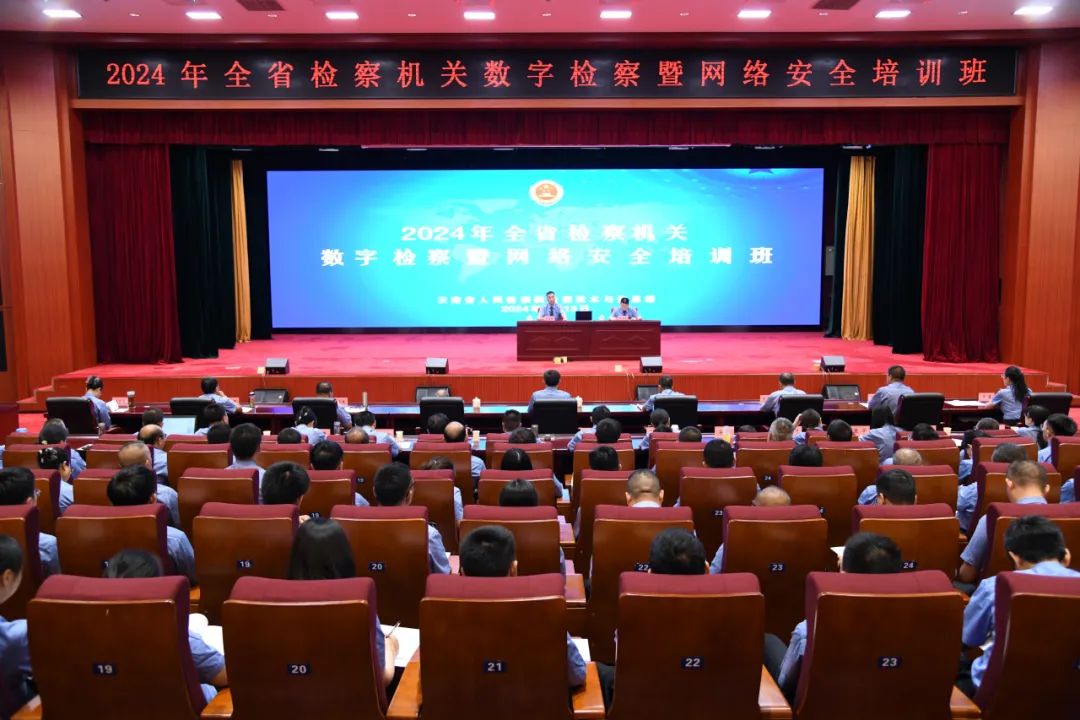 澳门六合彩开奖结果走势图