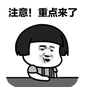 澳门六合彩开奖结果走势图