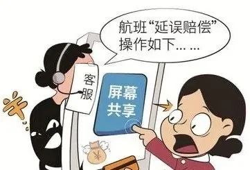 澳门六合彩开奖结果走势图