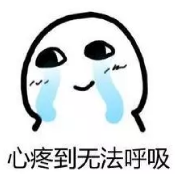屏幕截图 2024-05-10 195950.png 澳门六合彩开奖结果走势图
