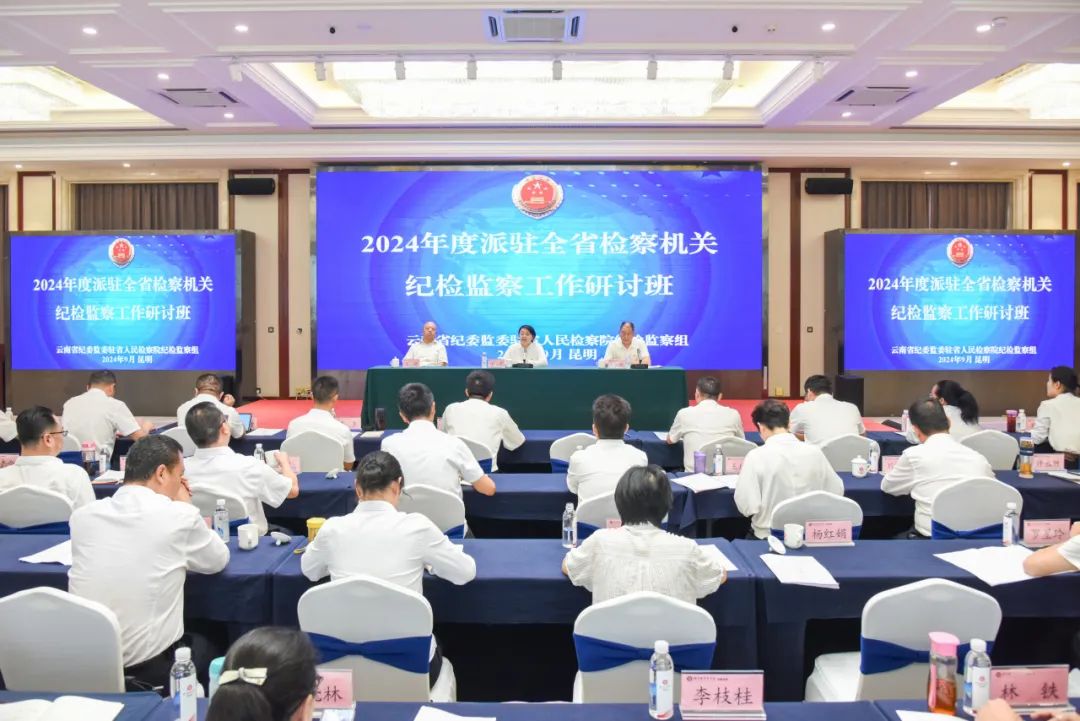 澳门六合彩开奖结果走势图