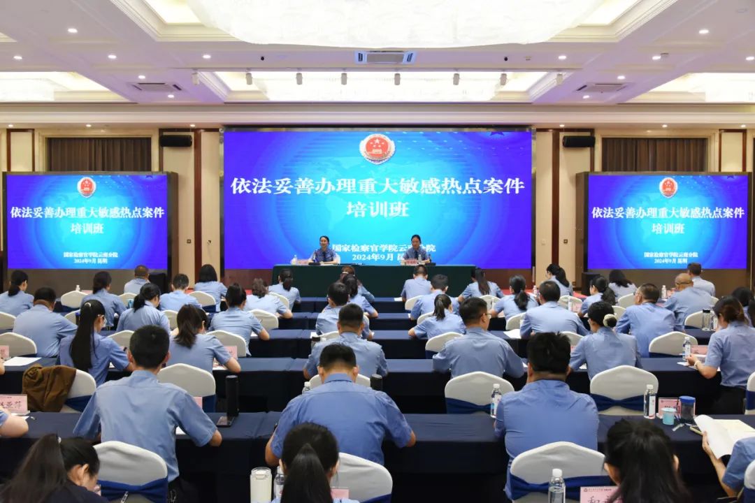 澳门六合彩开奖结果走势图