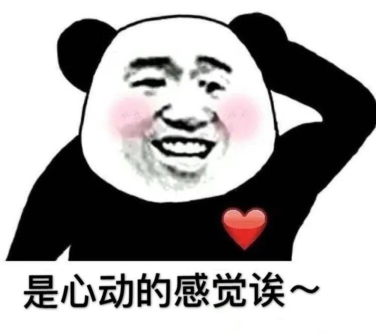 澳门六合彩开奖结果走势图