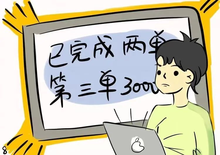 澳门六合彩开奖结果走势图