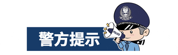 IMG_0193.GIF 澳门六合彩开奖结果走势图