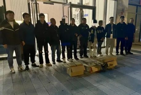 澳门六合彩开奖结果走势图