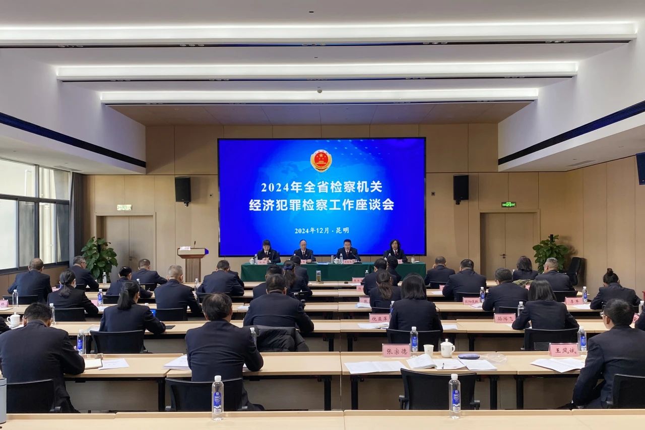 澳门六合彩开奖结果走势图