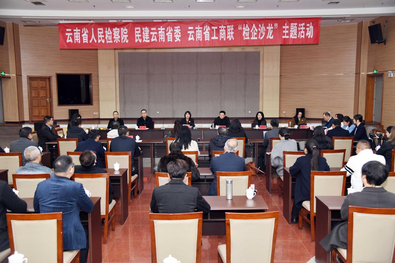 澳门六合彩开奖结果走势图