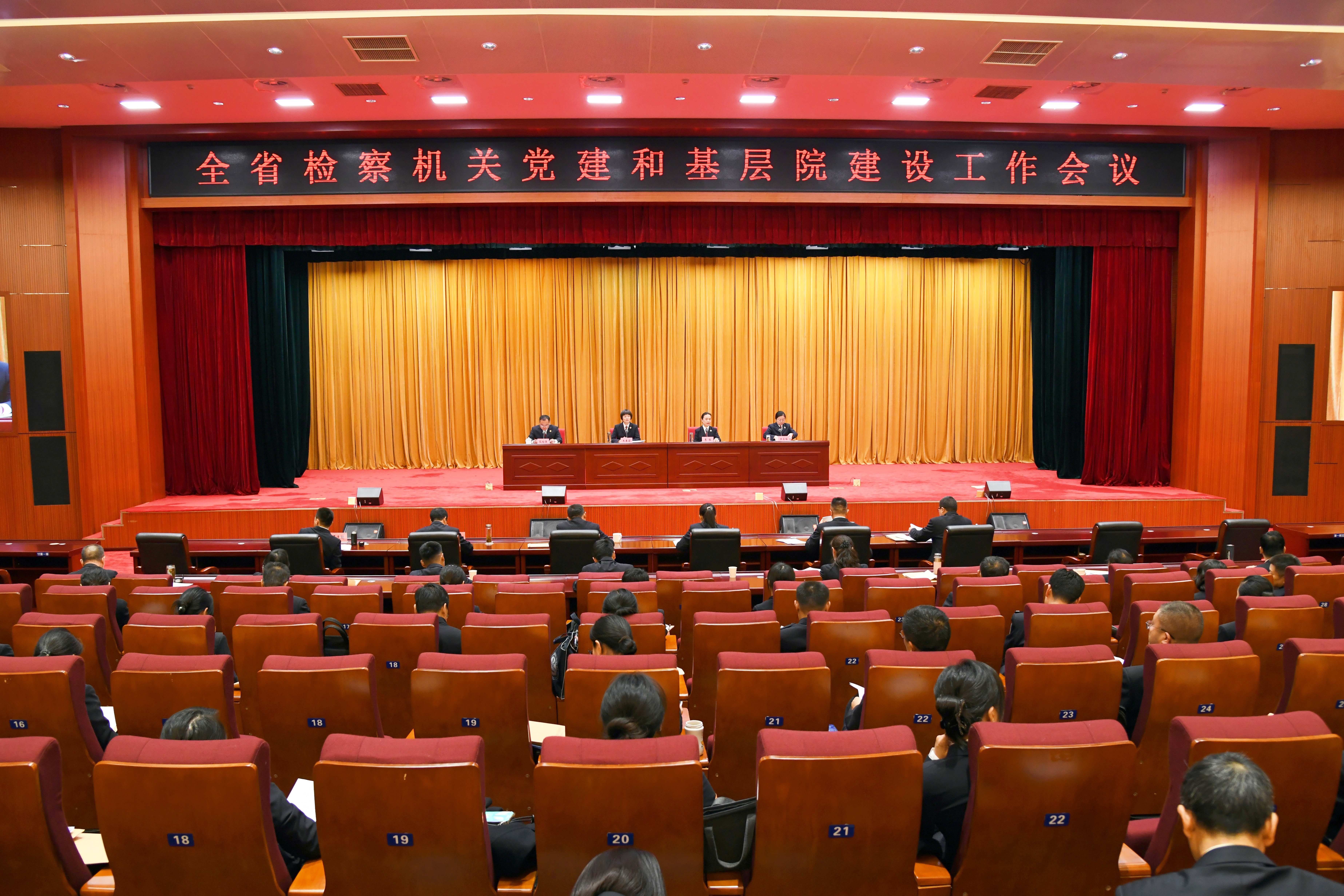 澳门六合彩开奖结果走势图