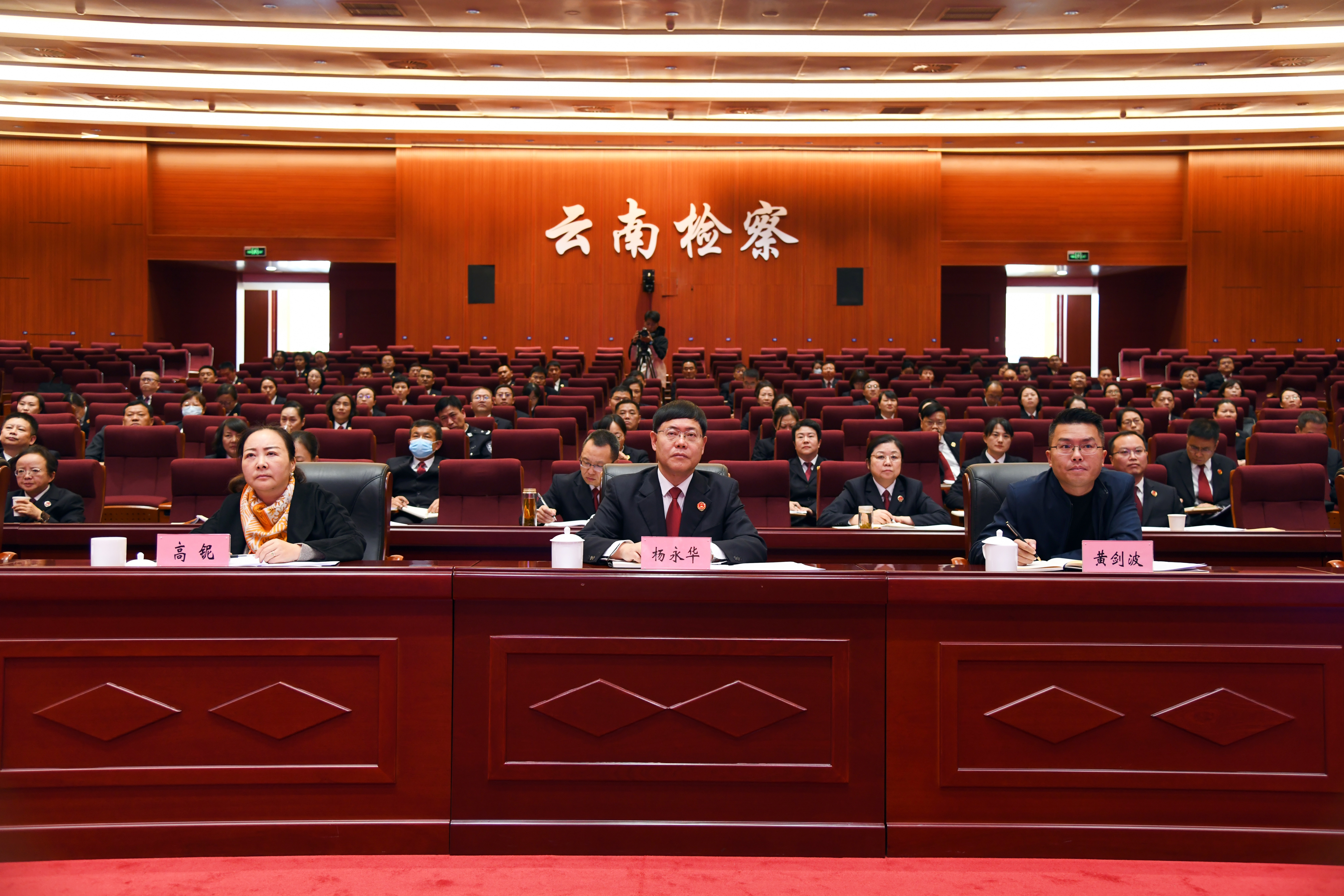 澳门六合彩开奖结果走势图