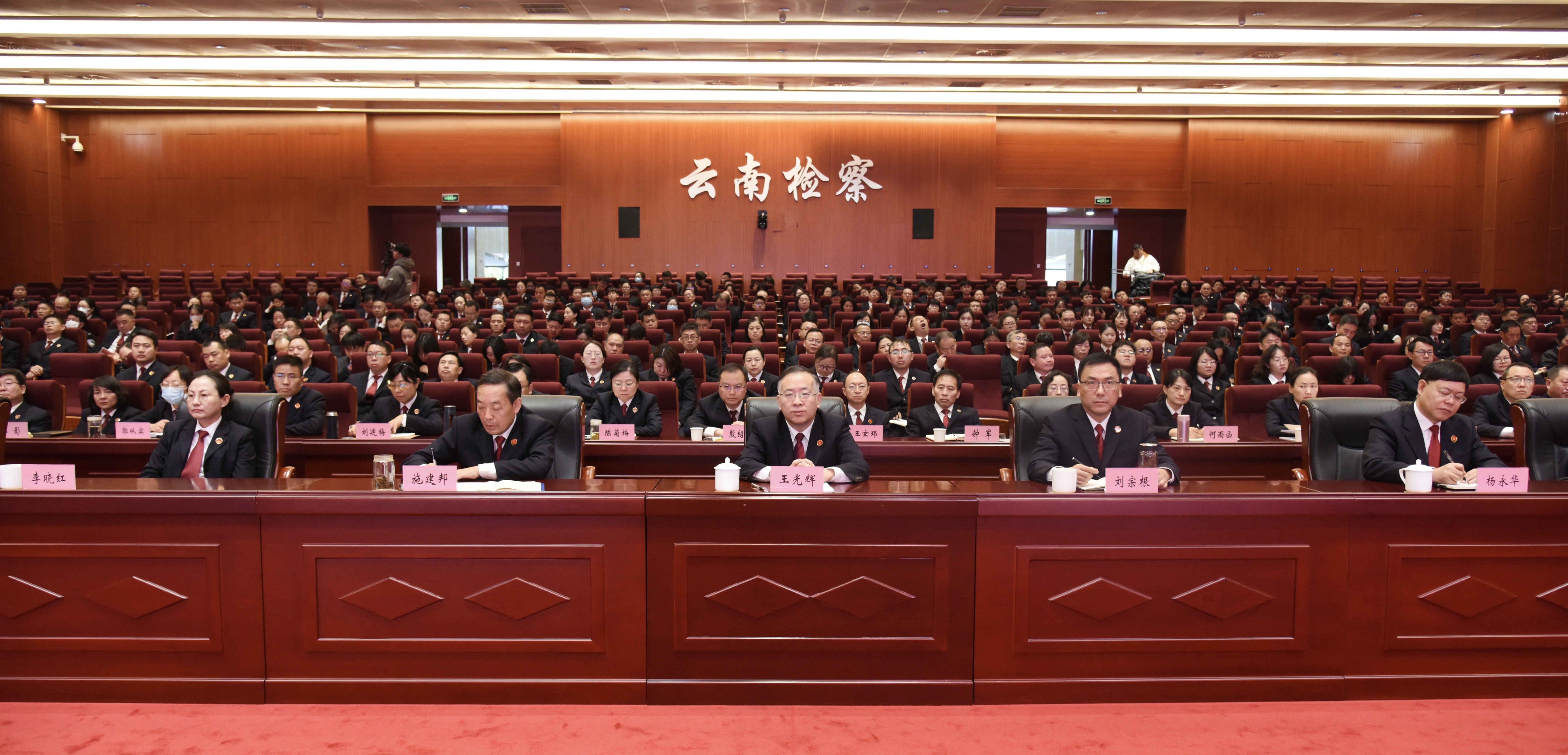 澳门六合彩开奖结果走势图