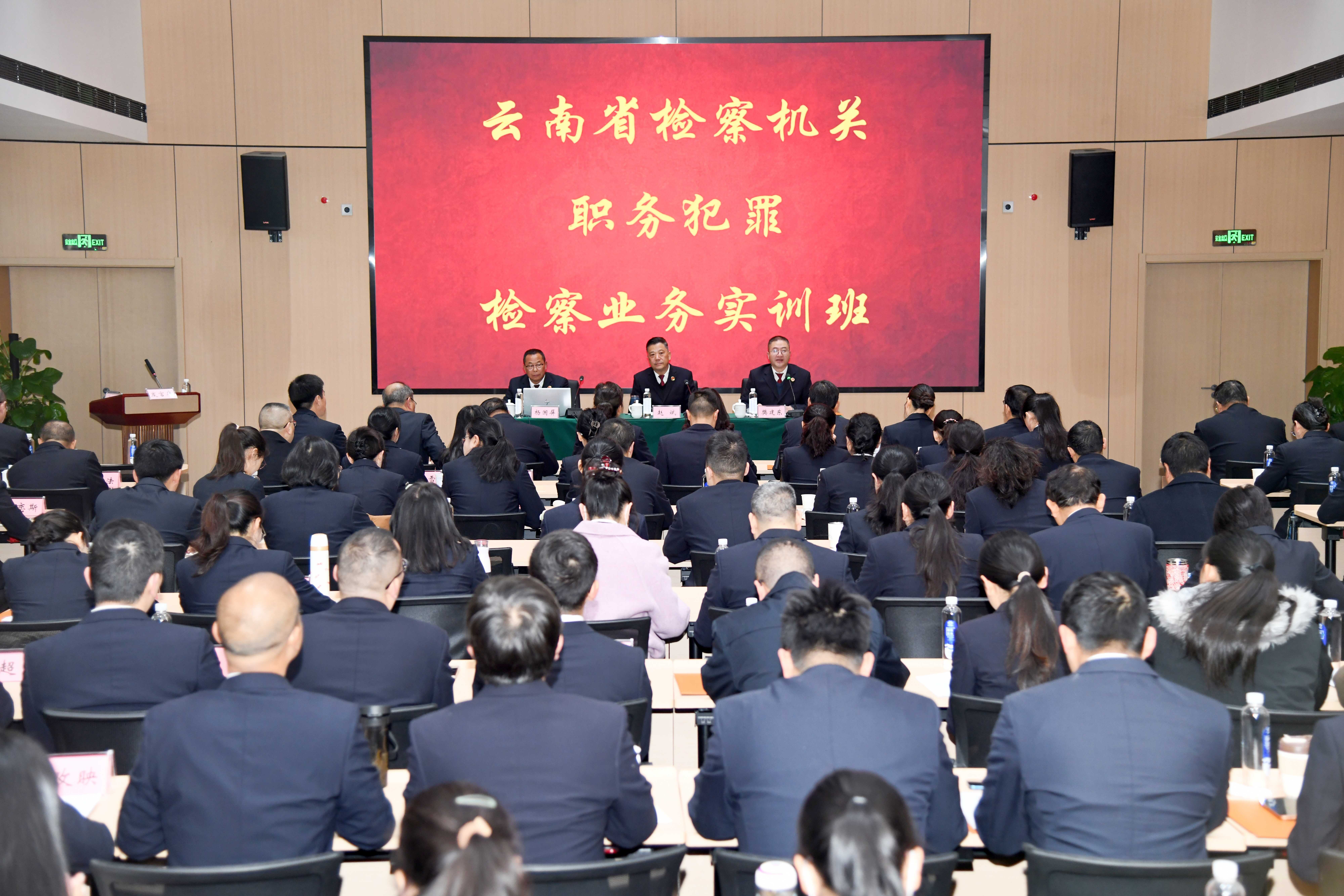 澳门六合彩开奖结果走势图