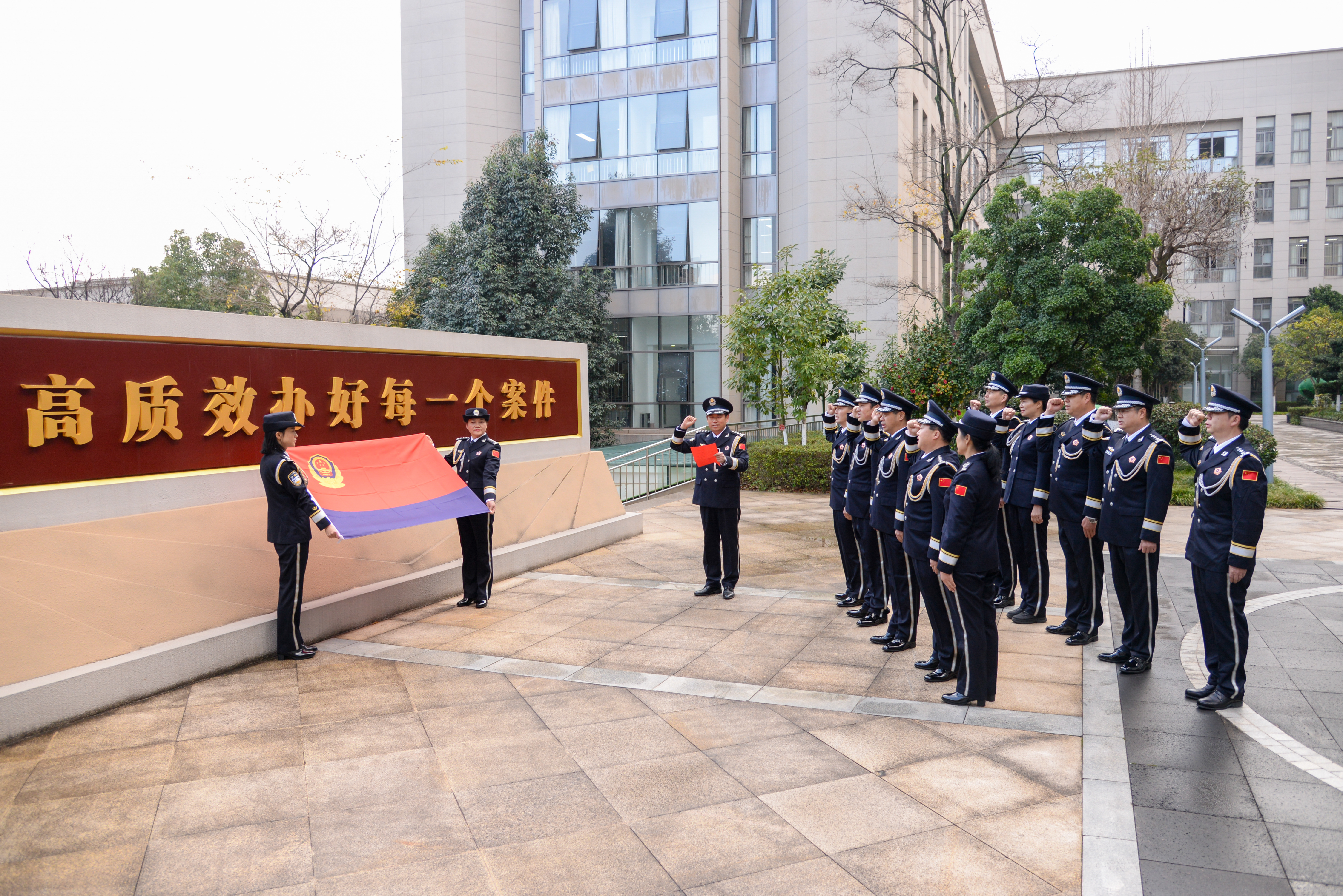 澳门六合彩开奖结果走势图