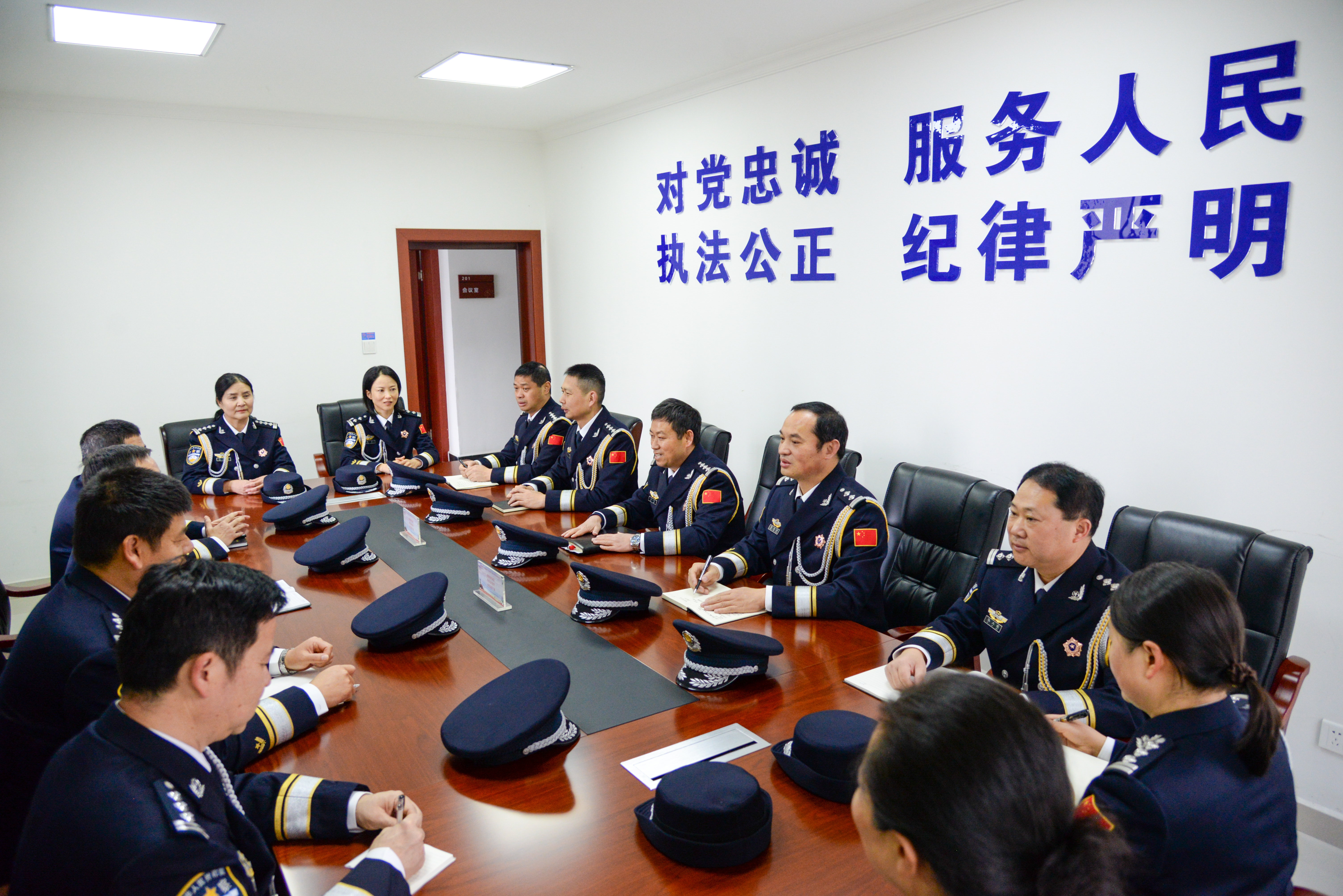 澳门六合彩开奖结果走势图