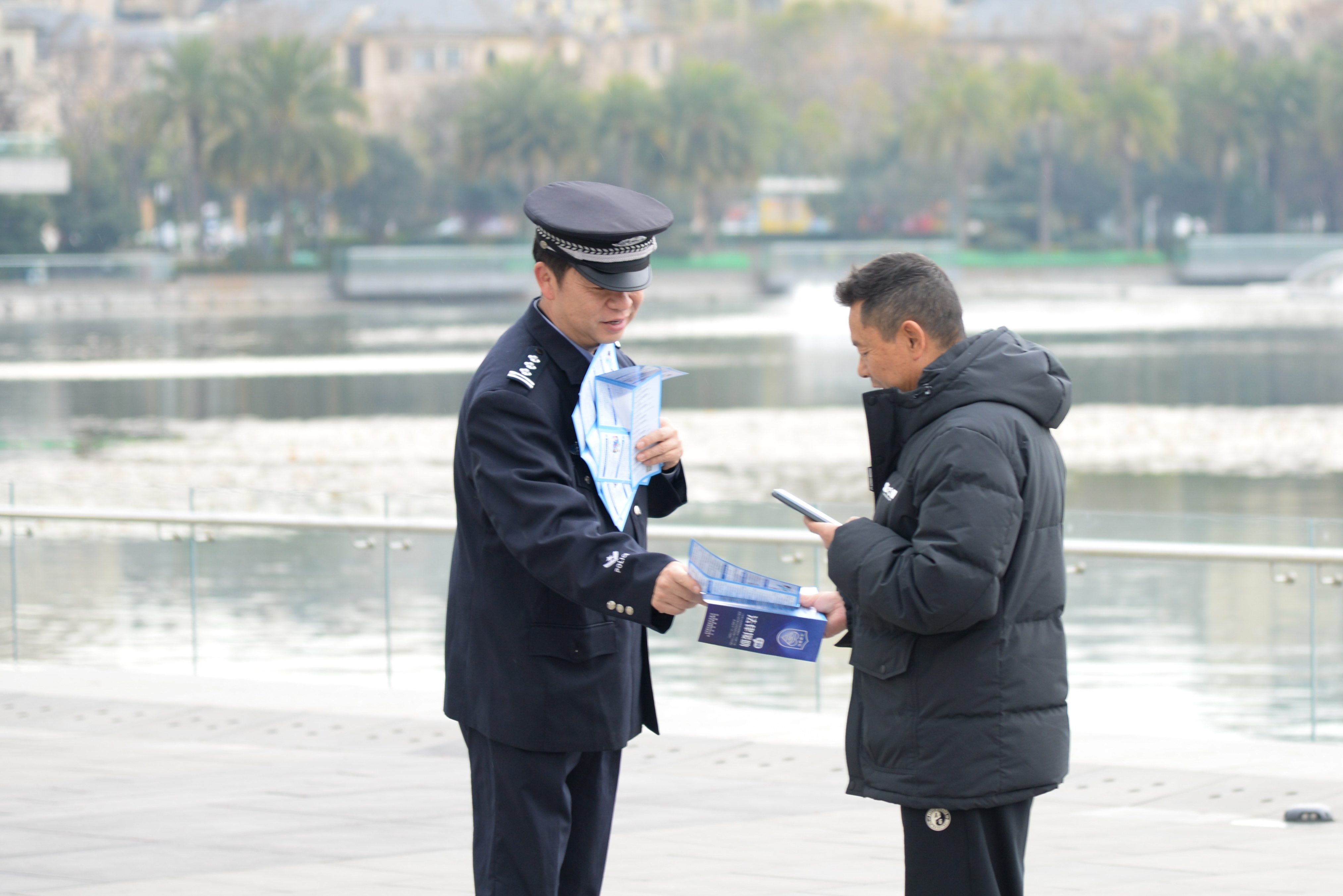 澳门六合彩开奖结果走势图