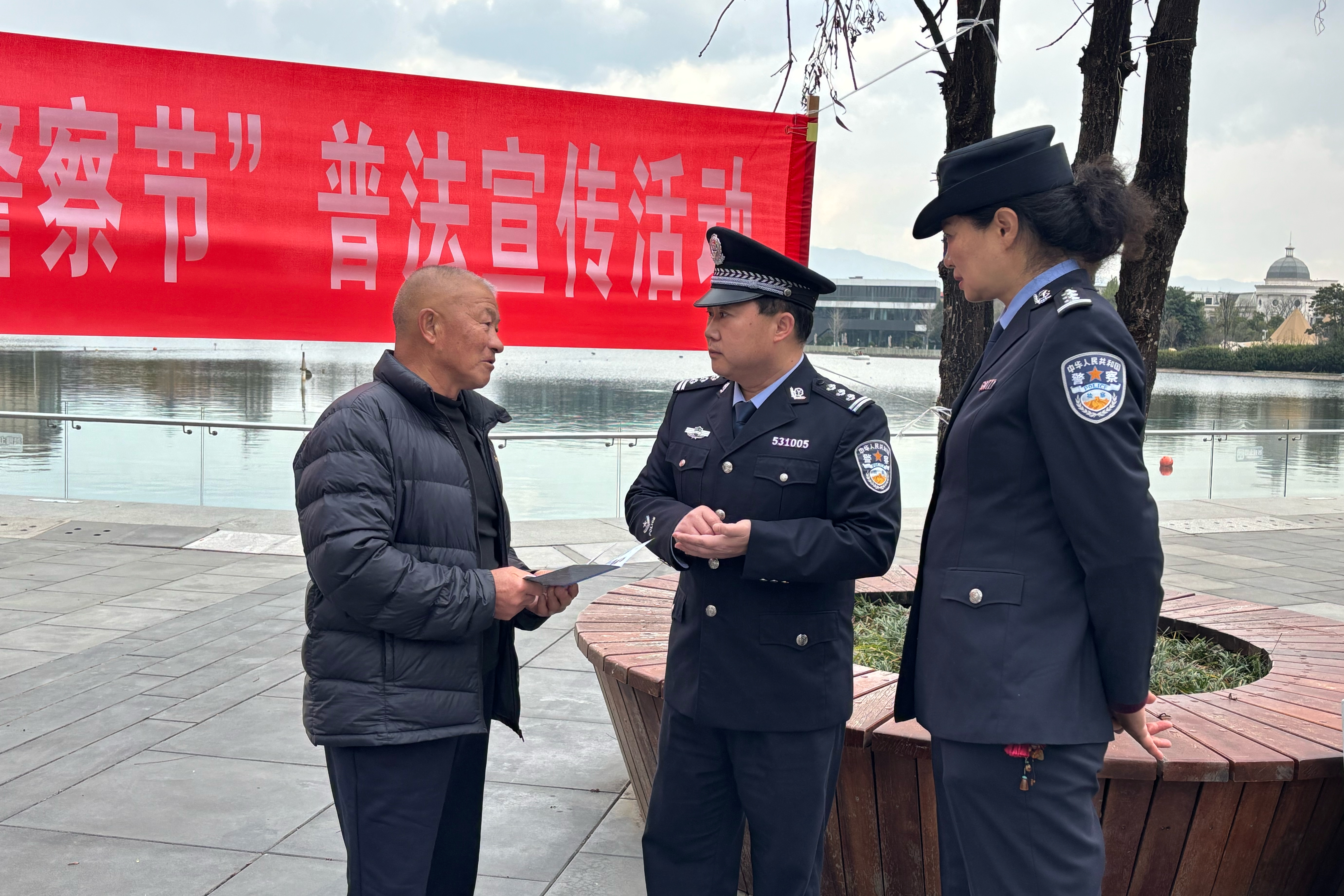 澳门六合彩开奖结果走势图