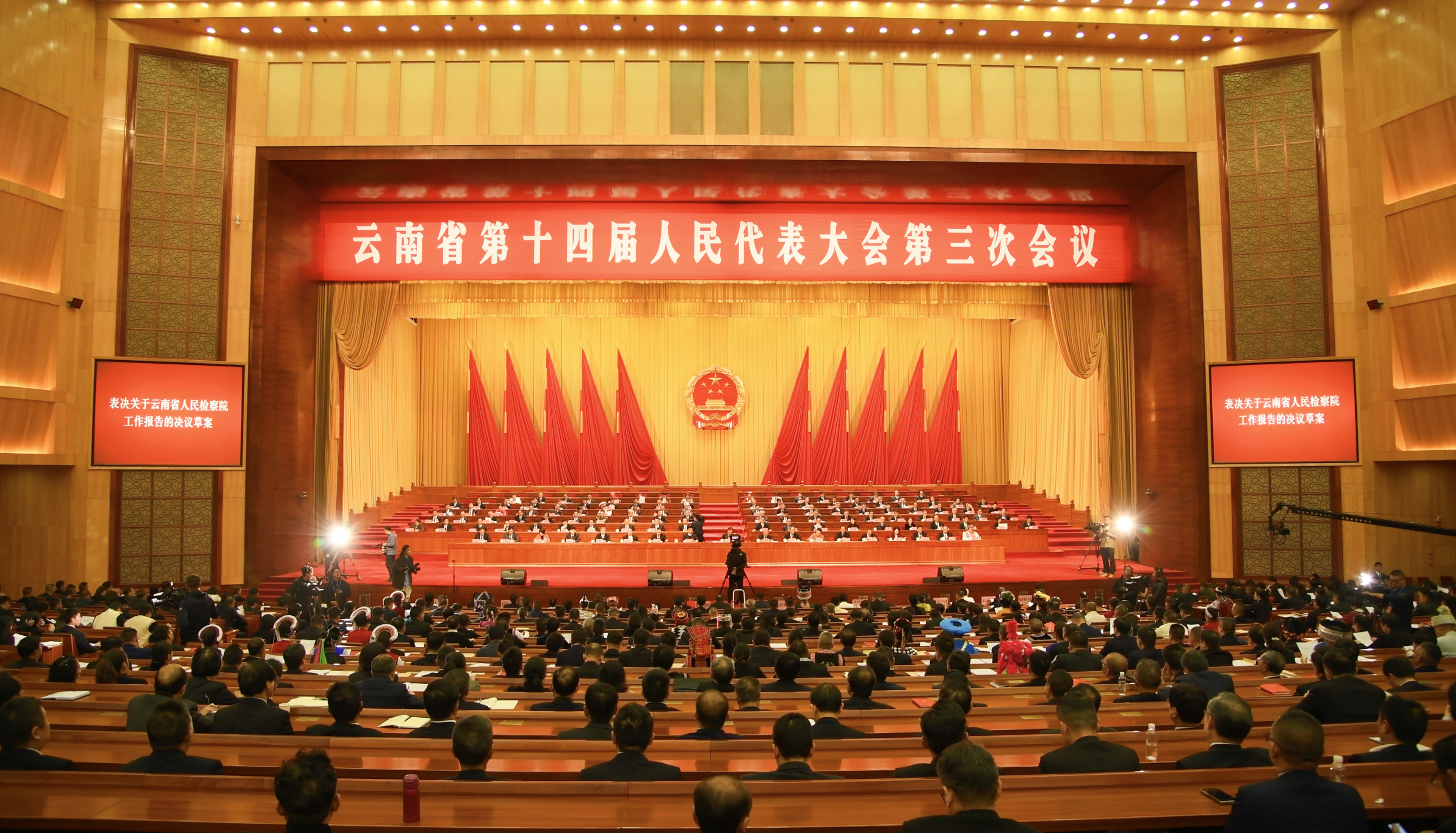 澳门六合彩开奖结果走势图