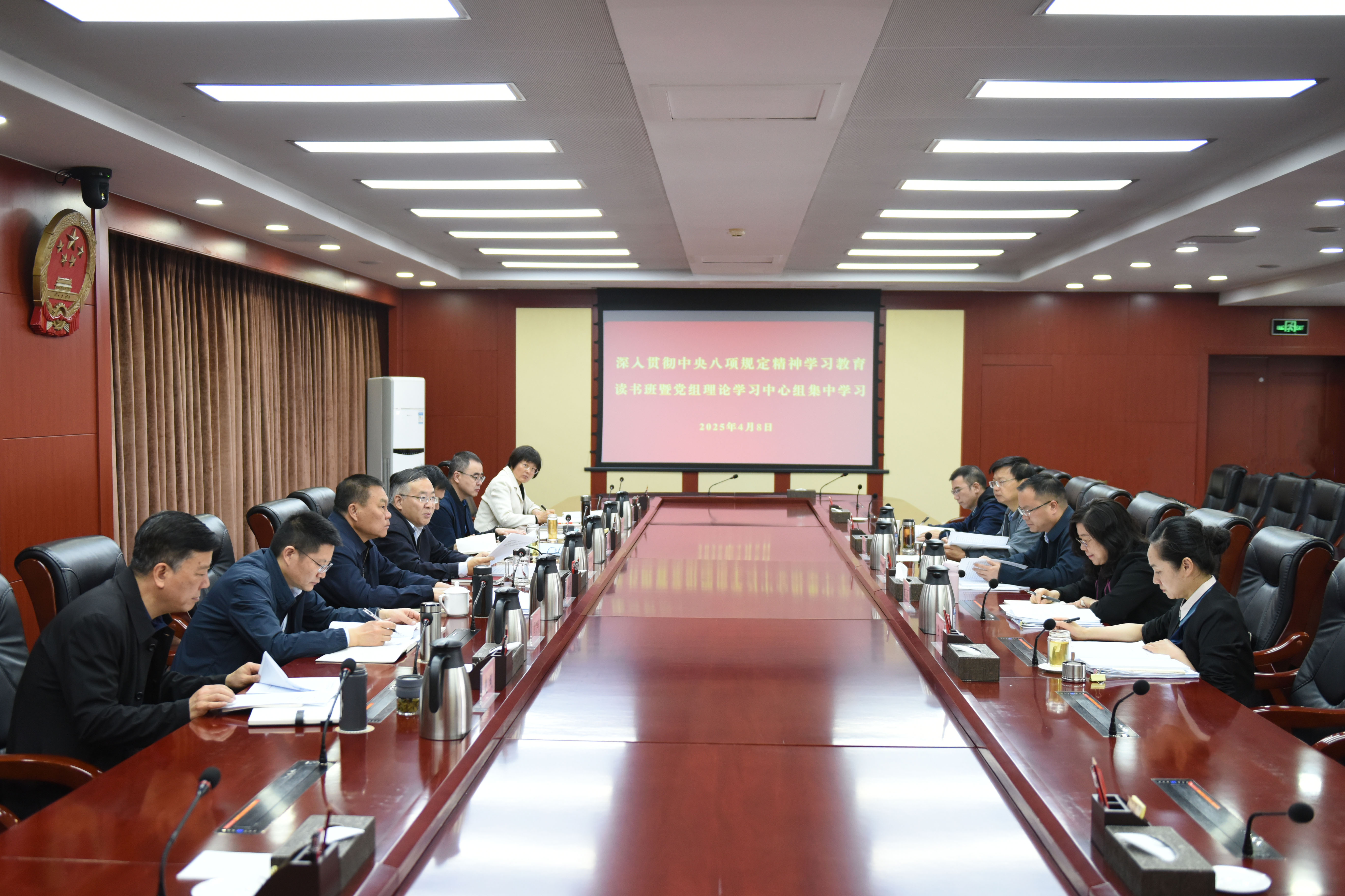 澳门六合彩开奖结果走势图