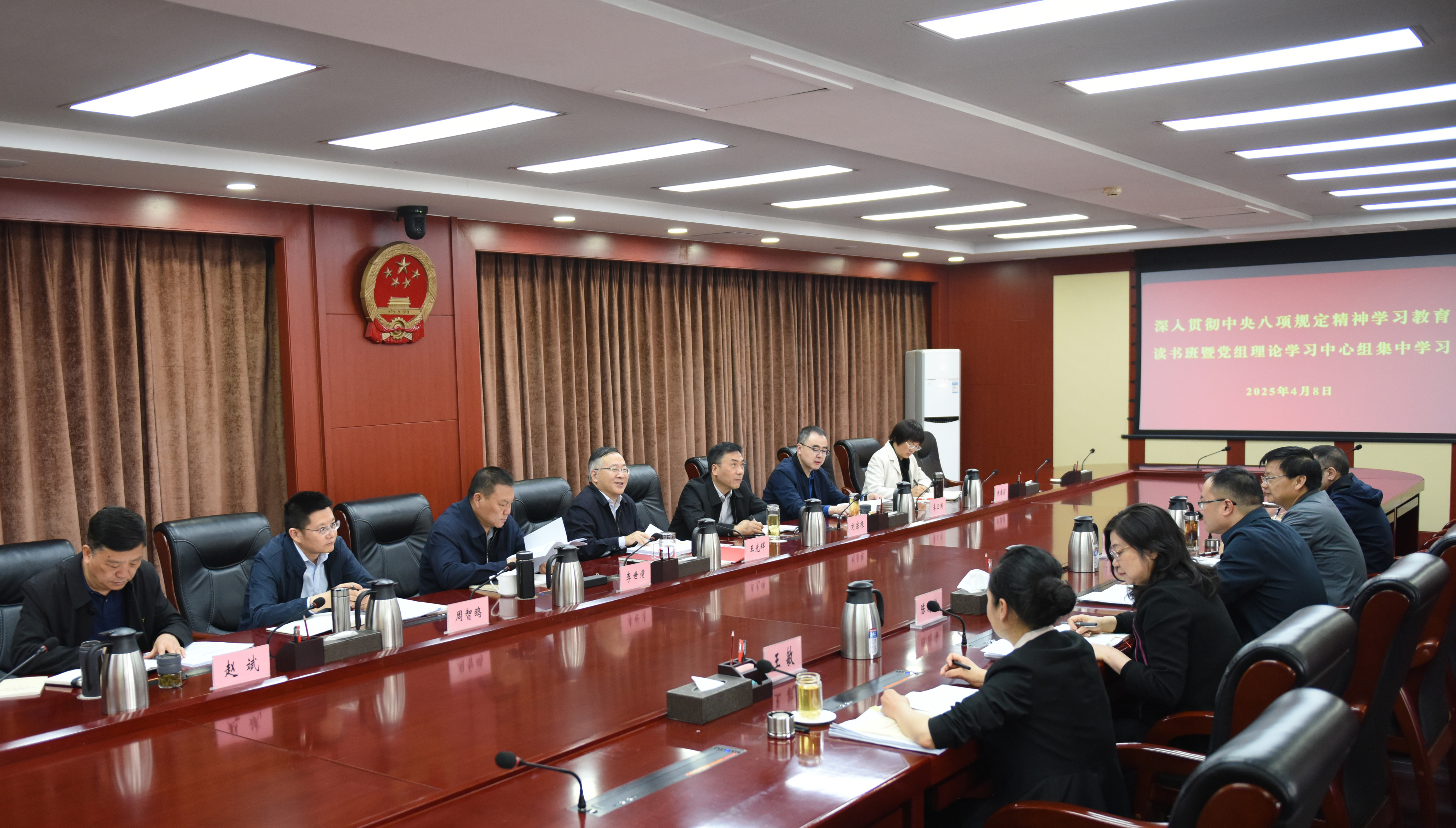 澳门六合彩开奖结果走势图