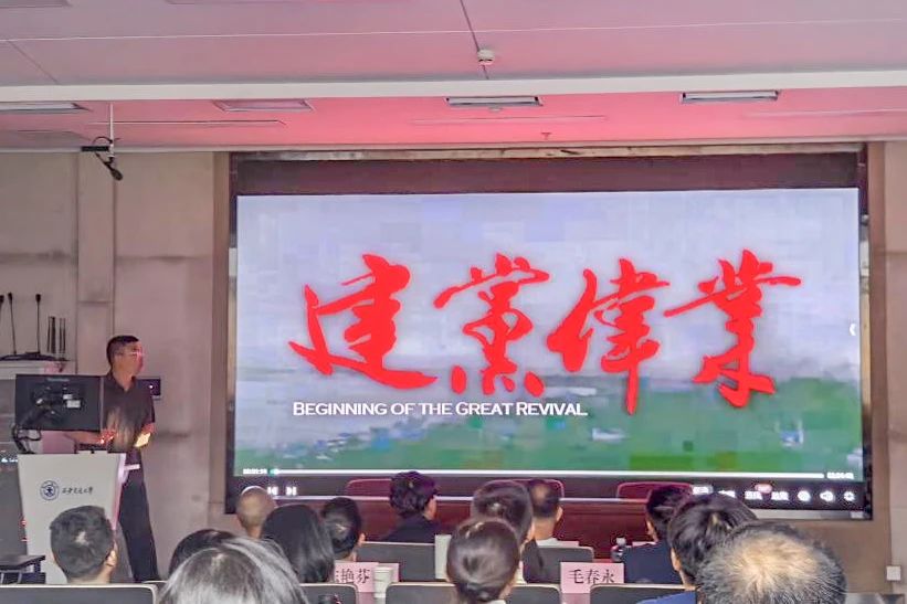 澳门六合彩开奖结果走势图