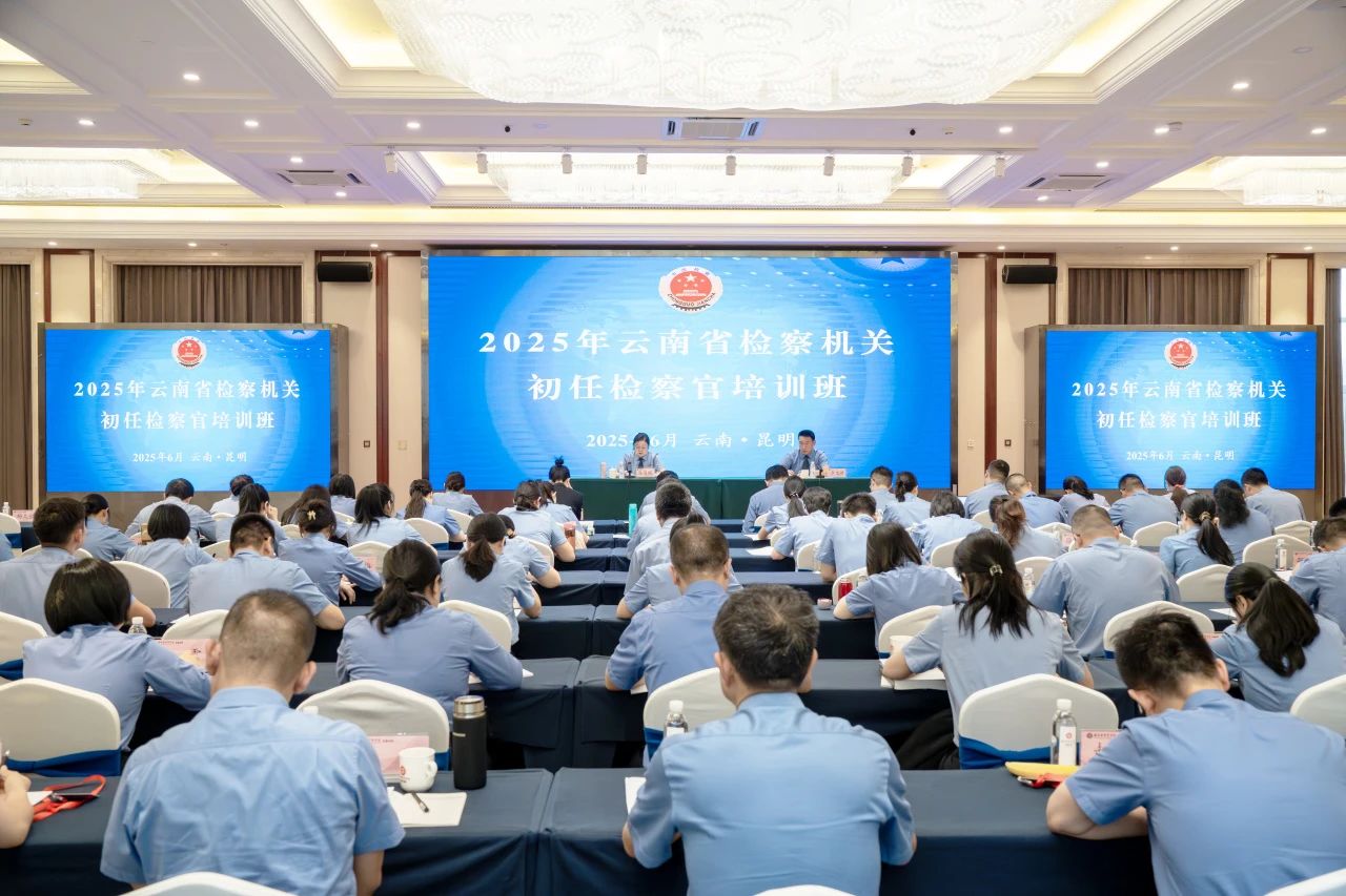 澳门六合彩开奖结果走势图