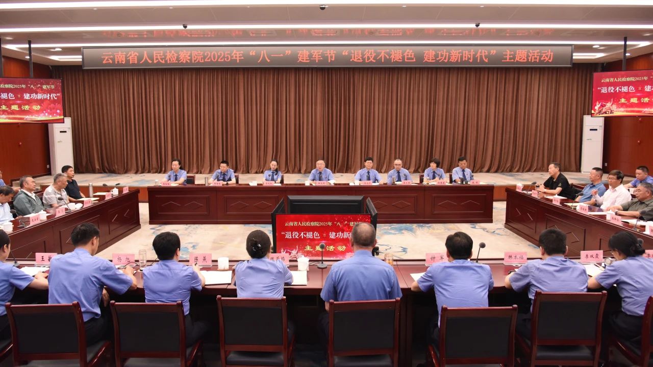 澳门六合彩开奖结果走势图