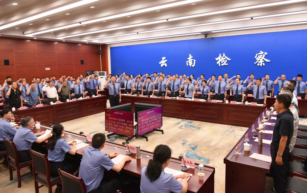 澳门六合彩开奖结果走势图