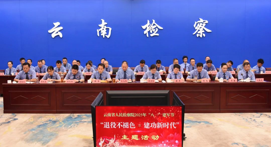 澳门六合彩开奖结果走势图