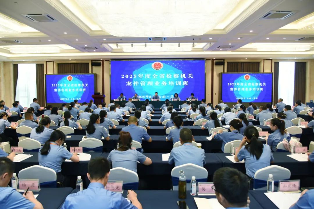 澳门六合彩开奖结果走势图