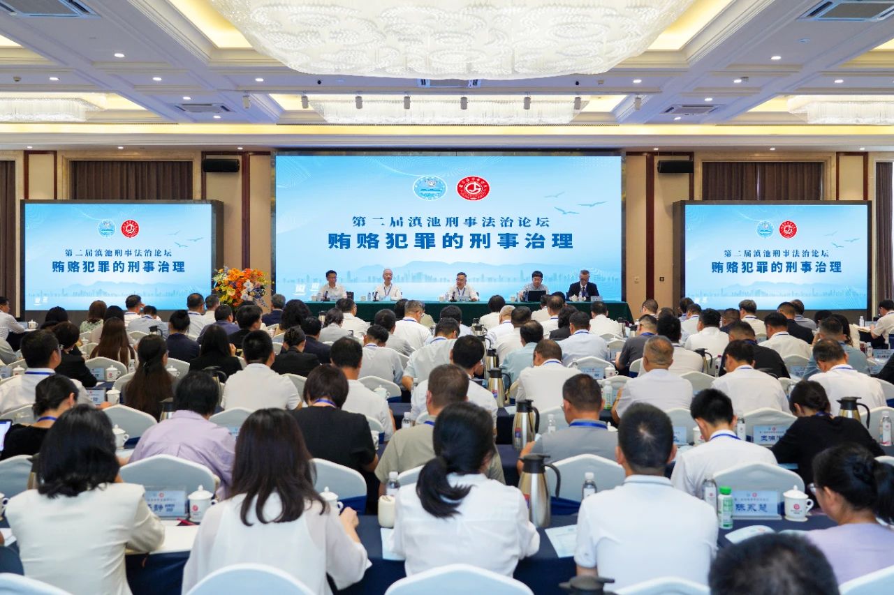 澳门六合彩开奖结果走势图