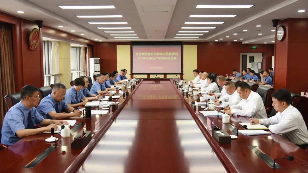 澳门六合彩开奖结果走势图