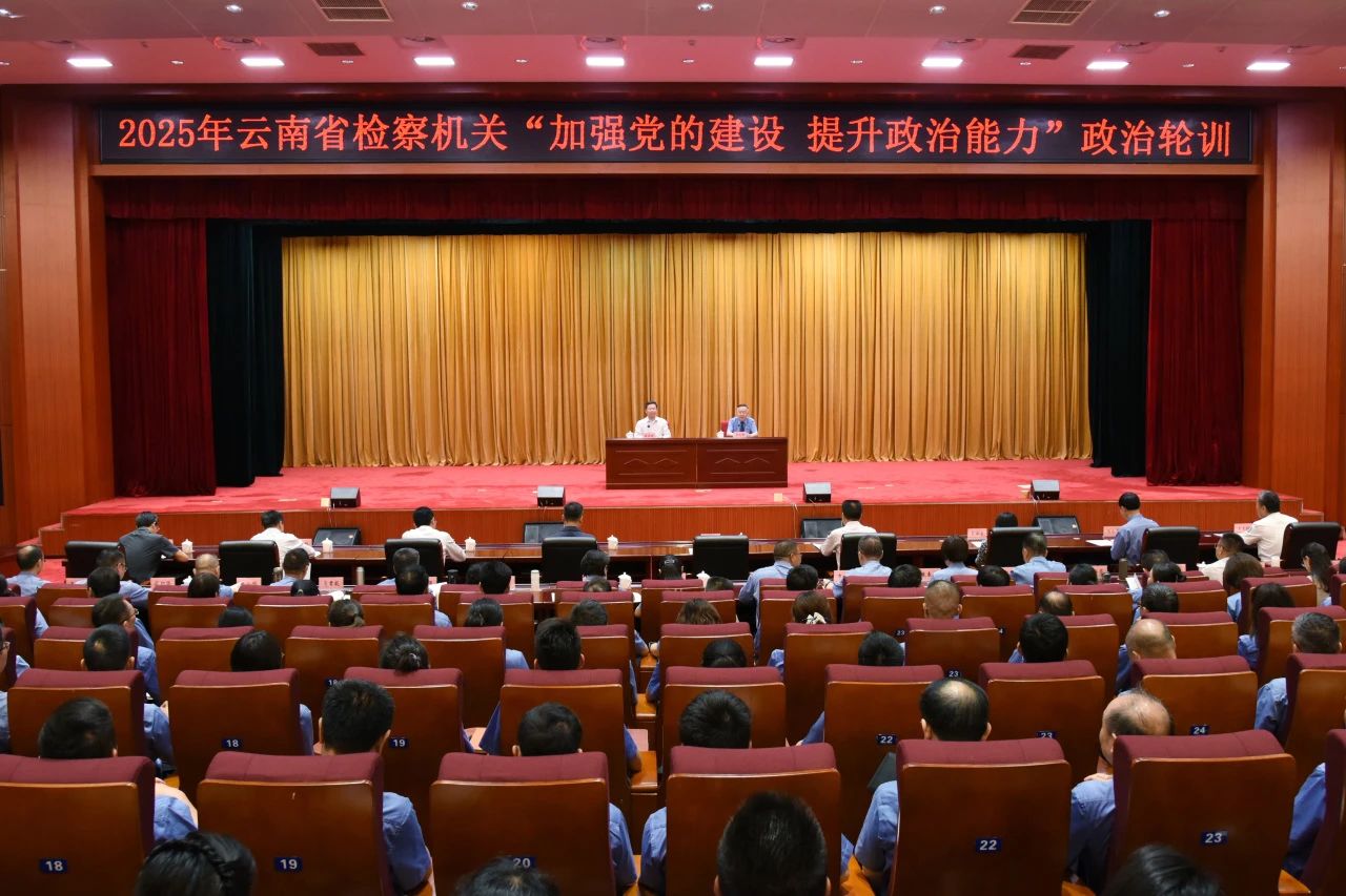 澳门六合彩开奖结果走势图