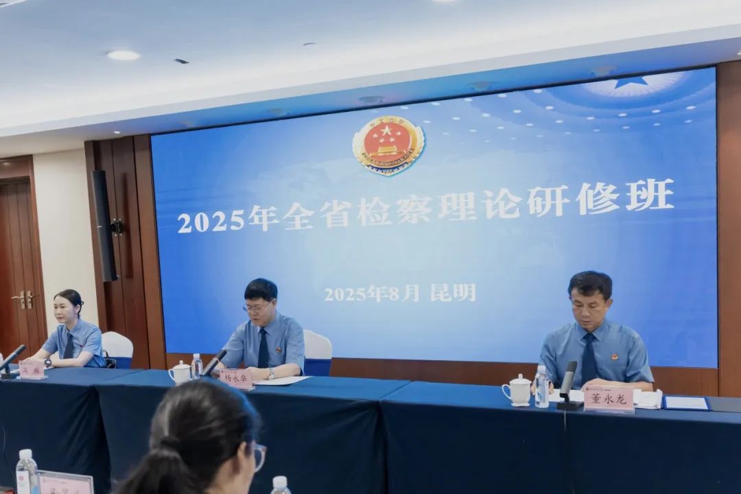 澳门六合彩开奖结果走势图