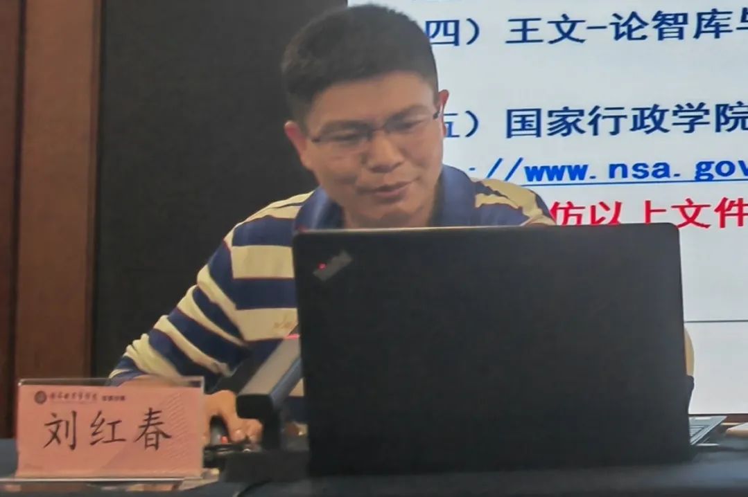 澳门六合彩开奖结果走势图