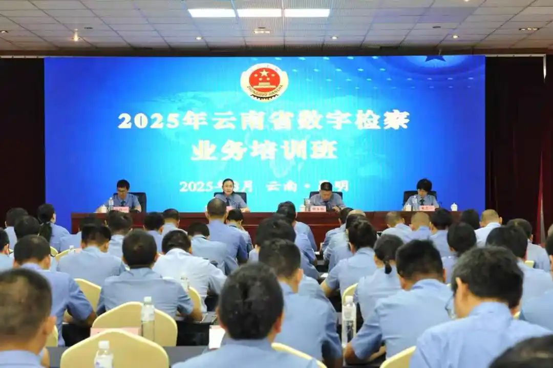 澳门六合彩开奖结果走势图