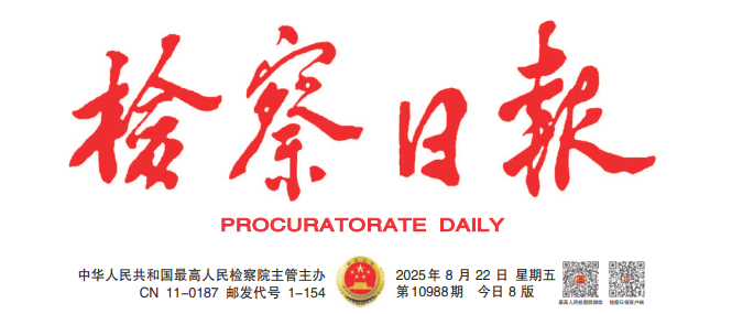 澳门六合彩开奖结果走势图