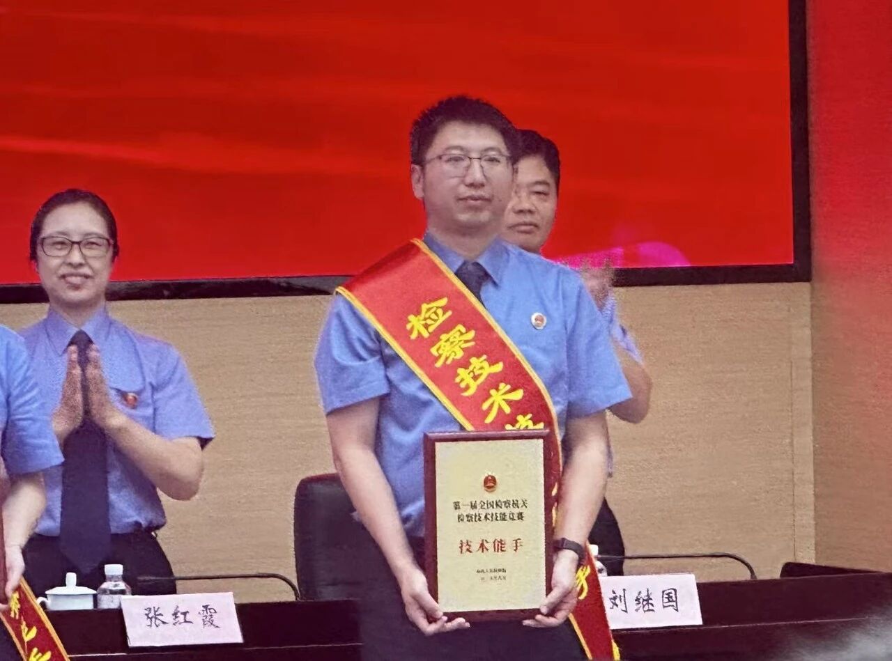 澳门六合彩开奖结果走势图