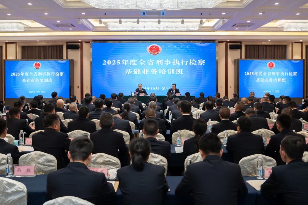 澳门六合彩开奖结果走势图