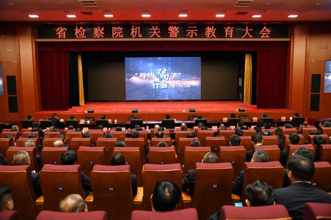 澳门六合彩开奖结果走势图