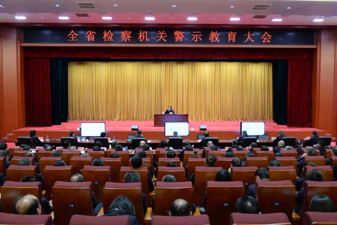 澳门六合彩开奖结果走势图