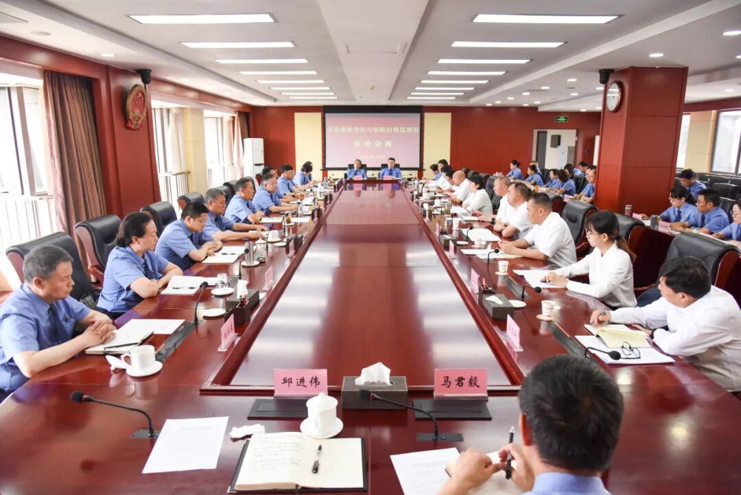 澳门六合彩开奖结果走势图