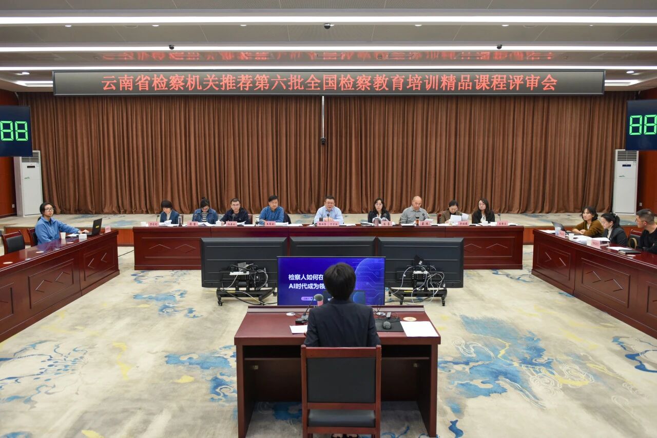 澳门六合彩开奖结果走势图