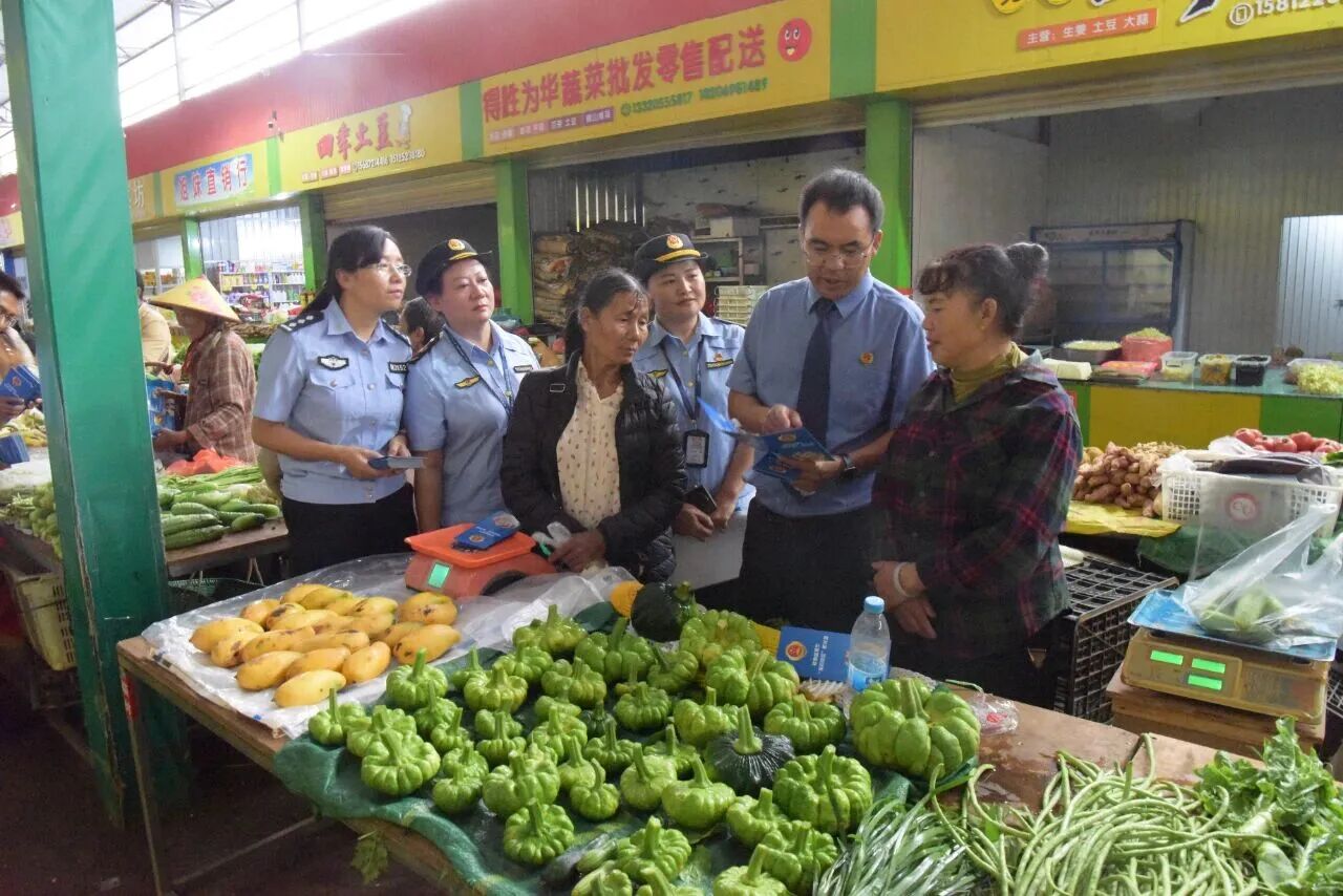 澳门六合彩开奖结果走势图