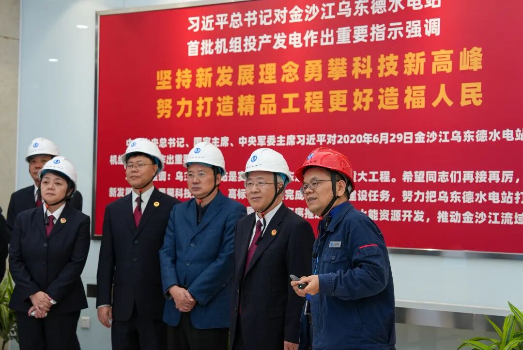 澳门六合彩开奖结果走势图