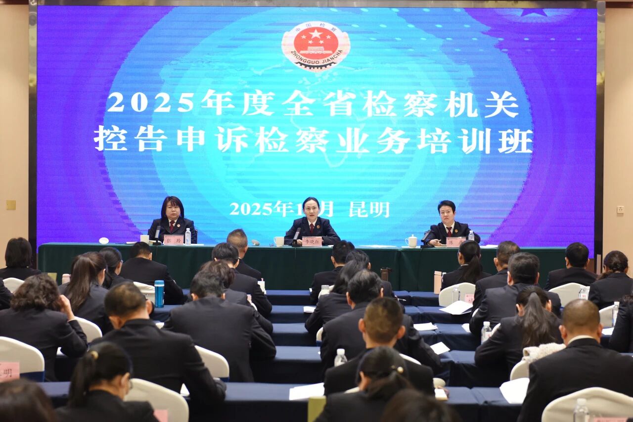 澳门六合彩开奖结果走势图