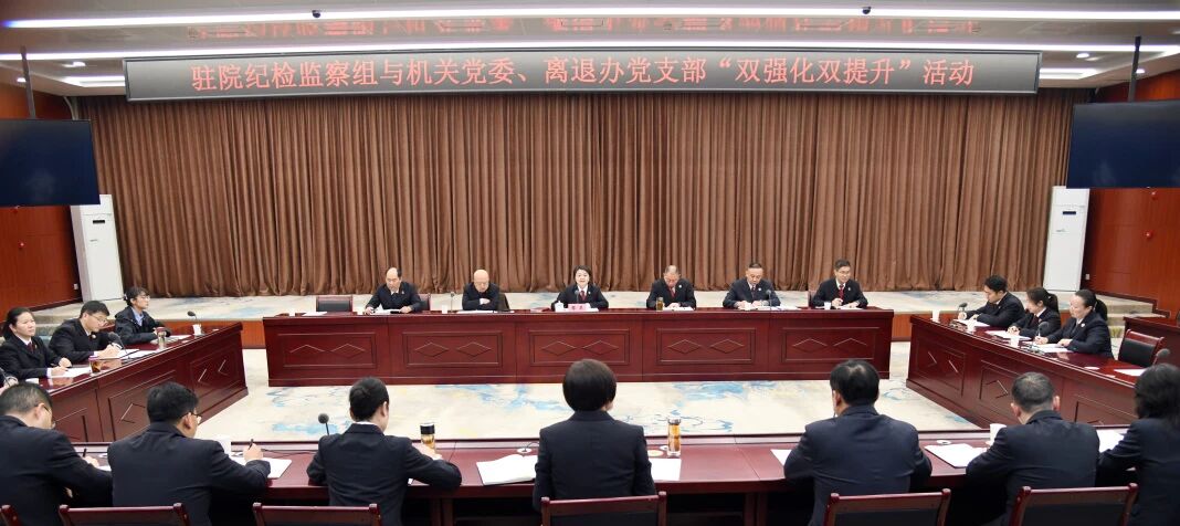 澳门六合彩开奖结果走势图