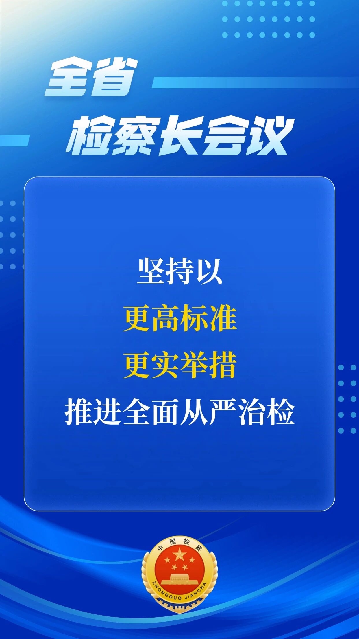 澳门六合彩开奖结果走势图