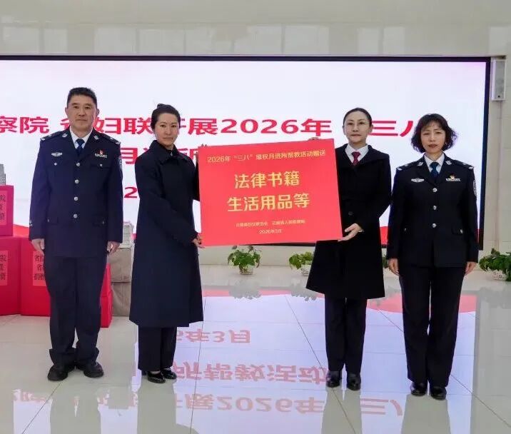 澳门六合彩开奖结果走势图