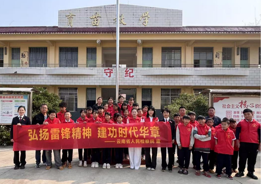 澳门六合彩开奖结果走势图