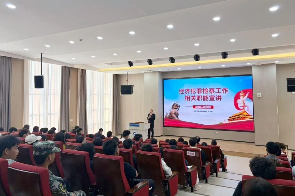 澳门六合彩开奖结果走势图